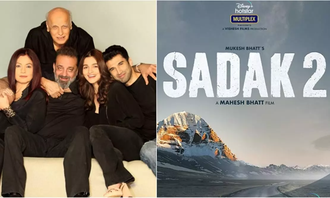 പോയകാല സൂപ്പർഹിറ്റ്​ സഡകിൻെറ രണ്ടാം ഭാഗം 28ന്​ ഒ.ടി.ടി റിലീസ്