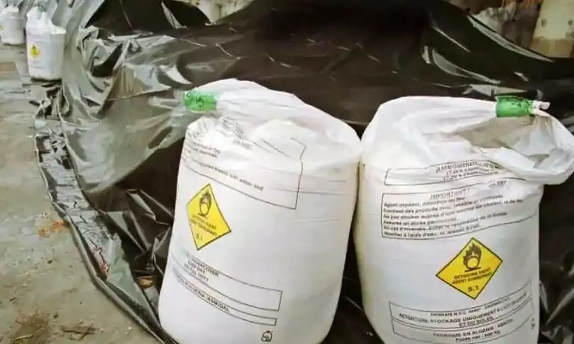 ചെന്നൈയിലും വൻ അമോണിയം നൈട്രേറ്റ് ശേഖരം; ബെയ്റൂത്ത് ആവർത്തിക്കുമോയെന്ന് ആശങ്ക ചെന്നൈയിലും വൻ അമോണിയം നൈട്രേറ്റ് ശേഖരം; ബെയ്റൂത്ത് ആവർത്തിക്കുമോയെന്ന് ആശങ്ക