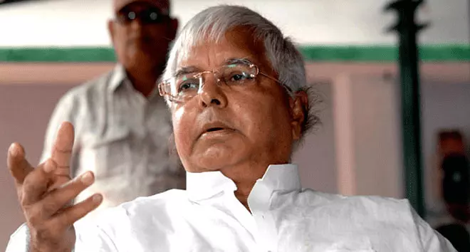 ചൈബാസ ട്രഷറി കേസിൽ ലാലു പ്രസാദ് യാദവിന് ജാമ്യം ചൈബാസ ട്രഷറി കേസിൽ ലാലു പ്രസാദ് യാദവിന് ജാമ്യം