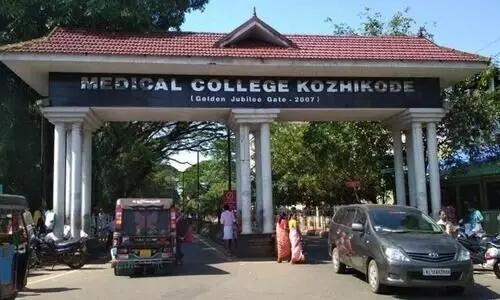 െഡിക്കൽ കോളജിലെ​ ബസ്​സ്​റ്റാൻഡ്​ പദ്ധതി നടപ്പാക്കാൻ കോർപറേഷൻ