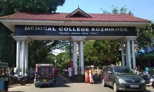 അപൂര്‍വ രോഗത്തിനായുള്ള എന്‍സൈം മാറ്റി വെക്കല്‍ ചികിത്സക്ക്​ മെഡിക്കല്‍ കോളജില്‍ തുടക്കം