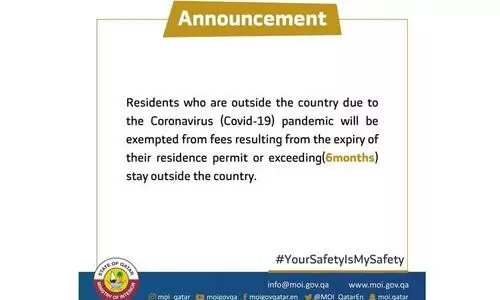 ഖത്തർ: വിദേശങ്ങളിൽ കുടുങ്ങിയവർക്ക് വിസാ കാലാവധി ഫീസ് വേണ്ട