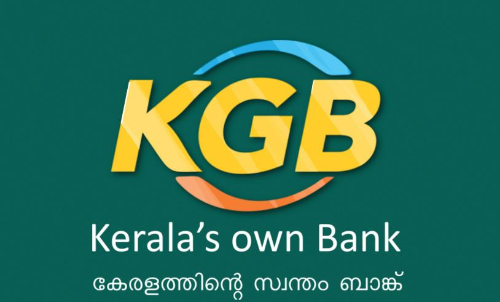 കോവിഡ്​ മാനദണ്ഡങ്ങൾ മാനിക്കാതെ കേരള ഗ്രാമീണ ബാങ്കിൽ കൂട്ട സ്ഥലംമാറ്റം
