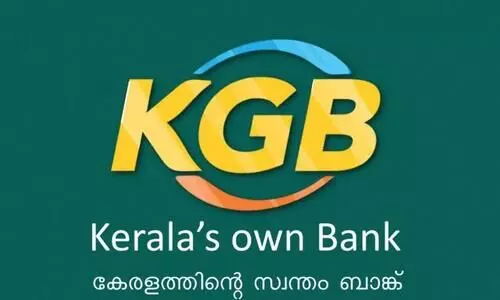 കോവിഡ്​ മാനദണ്ഡങ്ങൾ മാനിക്കാതെ കേരള ഗ്രാമീണ ബാങ്കിൽ കൂട്ട സ്ഥലംമാറ്റം