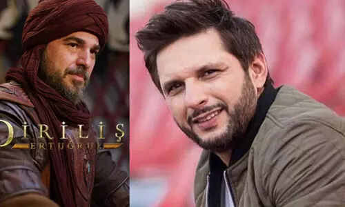 ദിലിറിസ്​ എർത്തുഗ്രുലി​െൻറ 448 എപ്പിസോഡുകൾ പത്തുദിവസങ്ങൾകൊണ്ട്​ കണ്ടുതീർത്തു -അഫ്രീദി