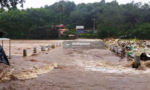 പഴയിടം​ കോസ്​വേ