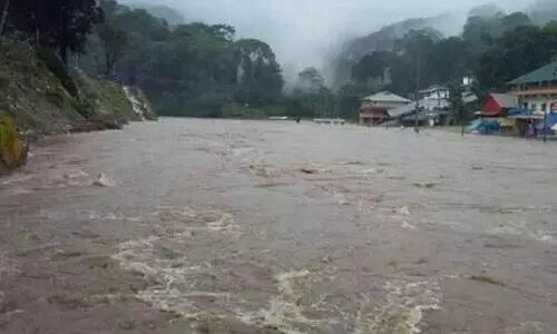 പമ്പ നദി