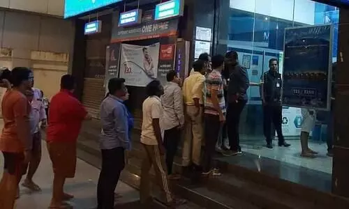 കാസർകോട്​ ബാങ്ക് ജീവനക്കാർക്ക് കോവിഡ്: 50 ശതമാനം ജീവനക്കാരെന്ന ചട്ടം അനുവദിച്ചില്ല