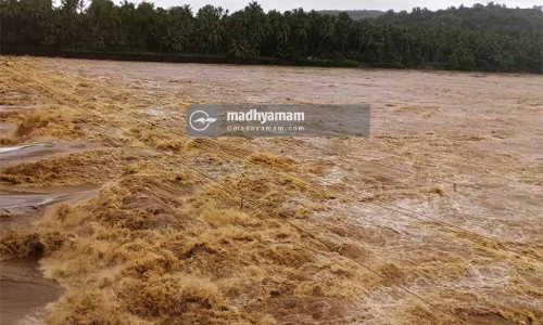 കക്കയം ഡാം: ഷട്ടറുകള്‍ വൈകീട്ട് അഞ്ചുമുതല്‍ തുറക്കും