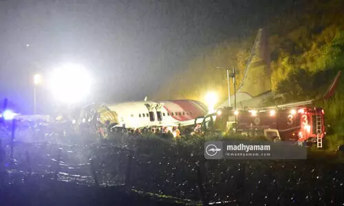 വിമാനത്തിലുണ്ടായിരുന്നത് പത്തുകുട്ടികൾ; ഒരു കുട്ടി മരിച്ചു വിമാനത്തിലുണ്ടായിരുന്നത് പത്തുകുട്ടികൾ; ഒരു കുട്ടി മരിച്ചു