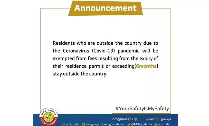 ഖത്തർ: വിദേശങ്ങളിൽ കുടുങ്ങിയവർക്ക് വിസാ കാലാവധി ഫീസ് വേണ്ട ഖത്തർ: വിദേശങ്ങളിൽ കുടുങ്ങിയവർക്ക് വിസാ കാലാവധി ഫീസ് വേണ്ട