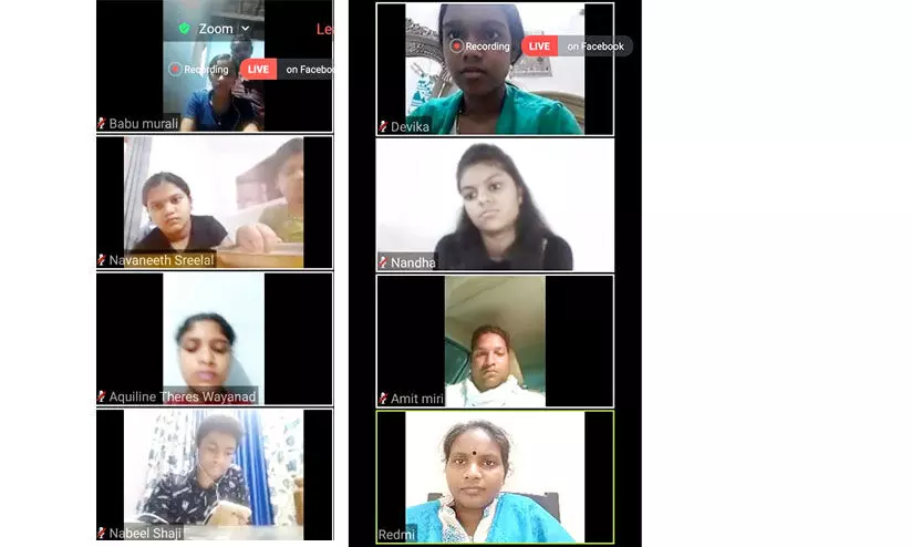 ജവഹർ ബാൽ മഞ്ച്: അന്താരാഷ്ട്ര വെബിനാർ ജവഹർ ബാൽ മഞ്ച്: അന്താരാഷ്ട്ര വെബിനാർ