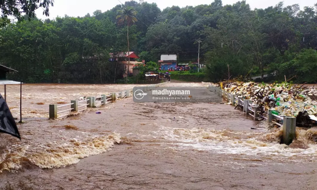 പഴയിടം​ കോസ്​വേ