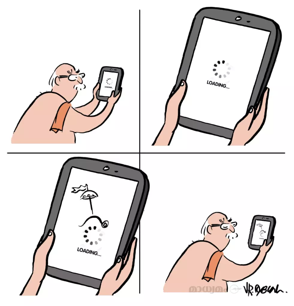 അയോധ്യയിൽ ക്ഷേത്രത്തിന് തറക്കല്ലിട്ടു