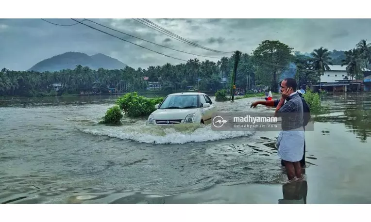 Kerala Flood 2020