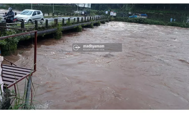 Kerala Flood 2020
