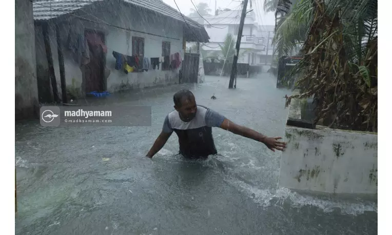 Kerala Flood 2020