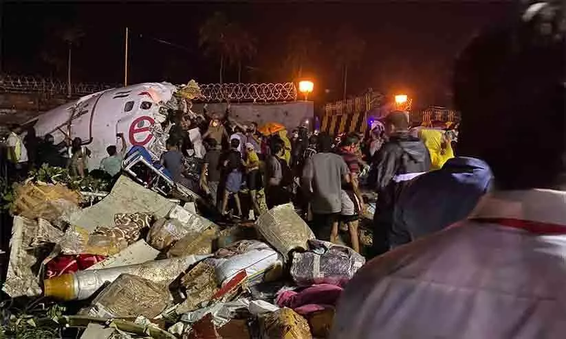 14 പേർ മരിച്ചതായി വാർത്ത ഏജൻസി 14 പേർ മരിച്ചതായി വാർത്ത ഏജൻസി