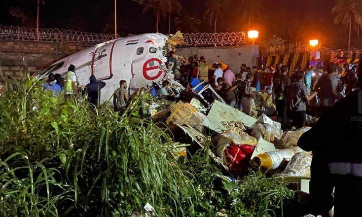 2020 - മലപ്പുറം ജില്ലയിലെ പ്രധാന സംഭവങ്ങളുടെ ഫ്ലാഷ് ബാക്ക്... 2020 - മലപ്പുറം ജില്ലയിലെ പ്രധാന സംഭവങ്ങളുടെ ഫ്ലാഷ് ബാക്ക്...