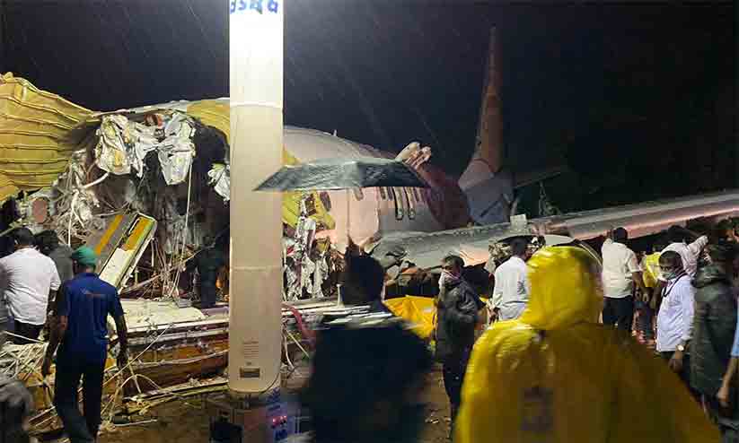 രക്ഷപ്പെട്ട യാത്രക്കാരൻ പറയുന്നു: തൊട്ടുമുന്നിൽ വിമാനം പിളർന്നു; ഒരു നിമിഷം പതറി താഴേക്ക് ചാടി രക്ഷപ്പെട്ട യാത്രക്കാരൻ പറയുന്നു: തൊട്ടുമുന്നിൽ വിമാനം പിളർന്നു; ഒരു നിമിഷം പതറി താഴേക്ക് ചാടി