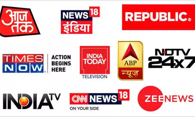 ദുരന്തവാർത്തകൾ കാണാതെ ദേശീയ ചാനലുകൾ; വിമർശനവുമായി രാജ്​ദീപ്​ സ​ർദേശായി