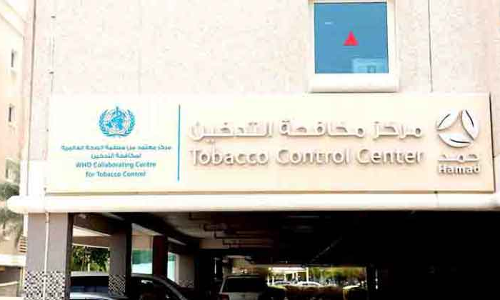 പു​ക​വ​ലി ഉ​പേ​ക്ഷി​ക്കാം, ഹ​മ​ദ്​ വി​ളി​ക്കു​ന്നു