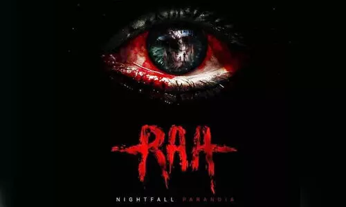 മലയാളത്തിലെ ആദ്യത്തെ സോംബി മൂവി രാഫസ്റ്റ്​ലുക്ക്​ പോസ്റ്റർ