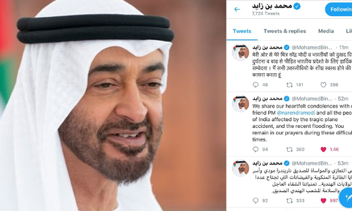 കേരളത്തിലെ വിമാന-മഴക്കെടുതി ദുരന്തങ്ങളിൽ അനുശോചനമറിയിച്ച്​ ശൈഖ്​ മുഹമ്മദ്​