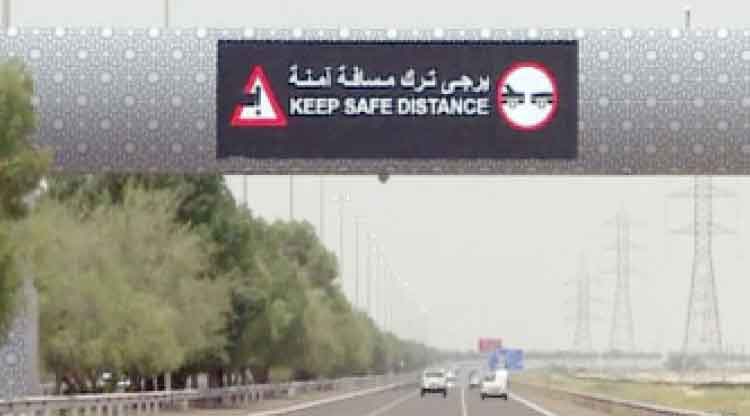 വാ​ഹ​ന​ങ്ങ​ൾ​ക്കും വേ​ണം സാ​മൂ​ഹി​ക അ​ക​ലം