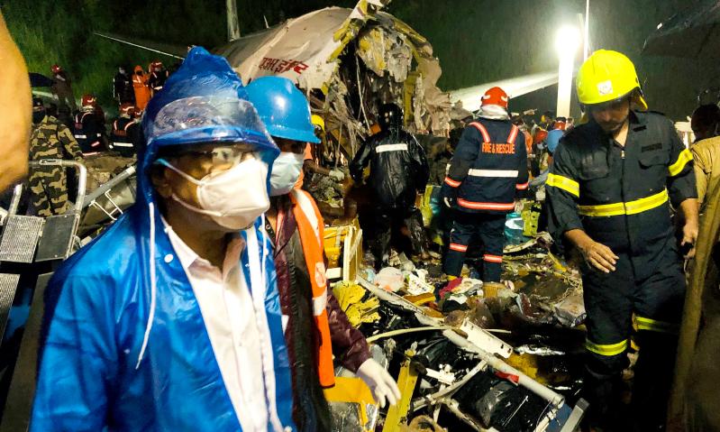 ദുരന്തം അറിഞ്ഞയുടൻ കോഴിക്കോടൻ സഹായഹസ്തം ദുരന്തം അറിഞ്ഞയുടൻ കോഴിക്കോടൻ സഹായഹസ്തം