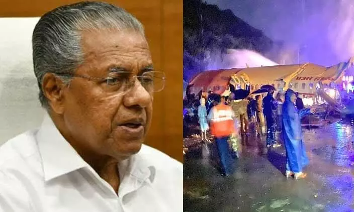 കരിപ്പൂർ രക്ഷാപ്രവർത്തനം: നാട്ടുകാർ കാണിച്ചത് സഹജീവി സ്നേഹത്തിന്റെ ഉദാത്ത മാതൃക - മുഖ്യമന്ത്രി കരിപ്പൂർ രക്ഷാപ്രവർത്തനം: നാട്ടുകാർ കാണിച്ചത് സഹജീവി സ്നേഹത്തിന്റെ ഉദാത്ത മാതൃക - മുഖ്യമന്ത്രി