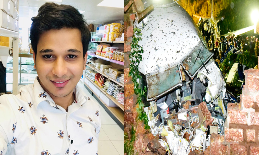 afsal karipoor flight crash afsal karipoor flight crash