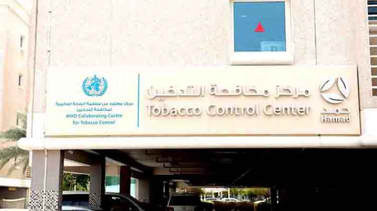 പു​ക​വ​ലി ഉ​പേ​ക്ഷി​ക്കാം, ഹ​മ​ദ്​ വി​ളി​ക്കു​ന്നു