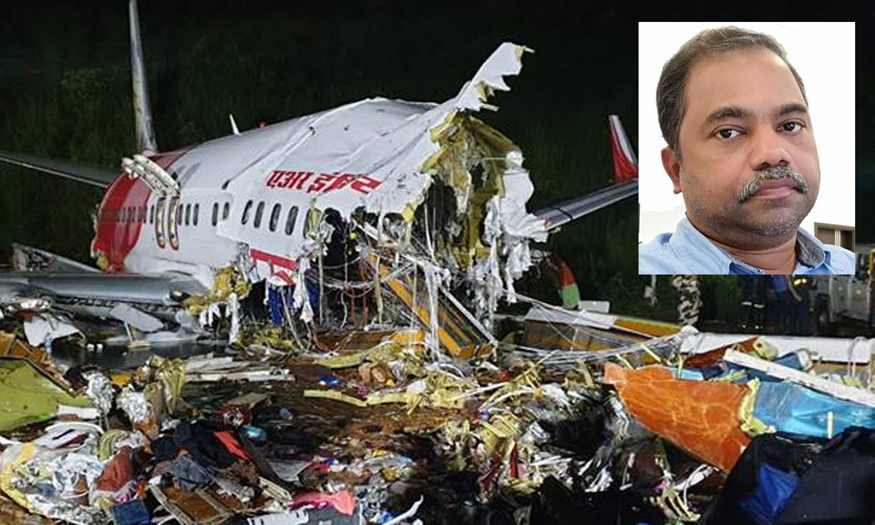 കരിപ്പൂർ വിമാന ദുരന്ത കാരണം പലത്; ജേക്കബ് കെ. ഫിലിപിന്റെ ഫേസ്ബുക്ക് പോസ്റ്റ് ചർച്ചയാവുന്നു കരിപ്പൂർ വിമാന ദുരന്ത കാരണം പലത്; ജേക്കബ് കെ. ഫിലിപിന്റെ ഫേസ്ബുക്ക് പോസ്റ്റ് ചർച്ചയാവുന്നു