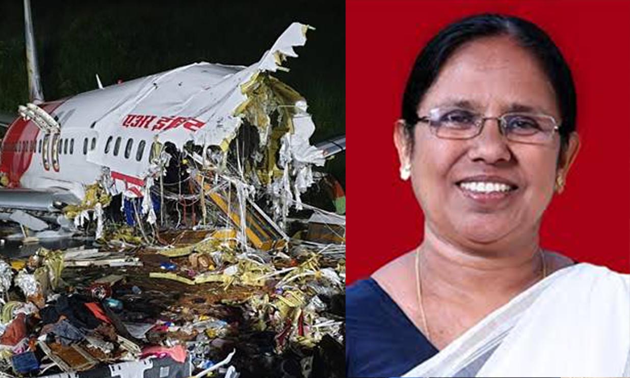 കരിപ്പൂർ വിമാനദുരന്തം: രക്ഷാദൗത്യത്തിലേർപ്പെട്ടവർക്കെല്ലാം കോവിഡ് പരിശോധന