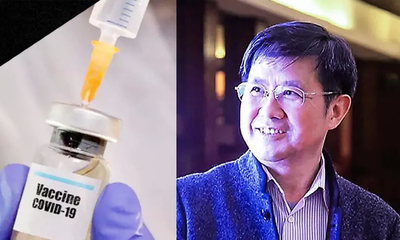വാക്സിൻ വികസിപ്പിച്ചെന്ന് പ്രഖ്യാപനം; ചൈനീസ് മരുന്ന് കമ്പനി ഉടമ അതിസമ്പന്നനായി വാക്സിൻ വികസിപ്പിച്ചെന്ന് പ്രഖ്യാപനം; ചൈനീസ് മരുന്ന് കമ്പനി ഉടമ അതിസമ്പന്നനായി