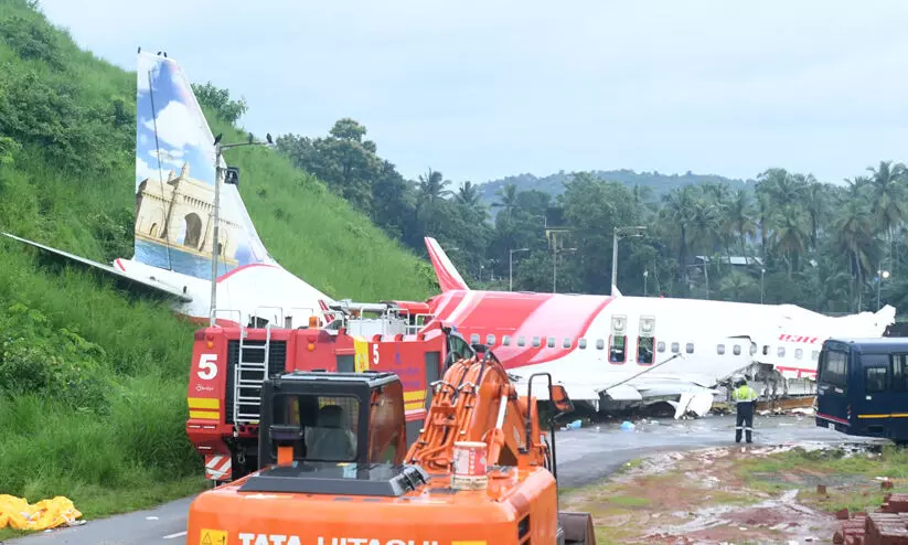 23 പേരുടെ നില ഗുരുതരം; തേങ്ങലടങ്ങാതെ കരിപ്പൂർ 23 പേരുടെ നില ഗുരുതരം; തേങ്ങലടങ്ങാതെ കരിപ്പൂർ