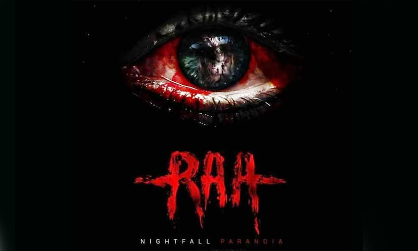 മലയാളത്തിലെ ആദ്യത്തെ സോംബി മൂവി രാഫസ്റ്റ്ലുക്ക് പോസ്റ്റർ മലയാളത്തിലെ ആദ്യത്തെ സോംബി മൂവി രാഫസ്റ്റ്ലുക്ക് പോസ്റ്റർ