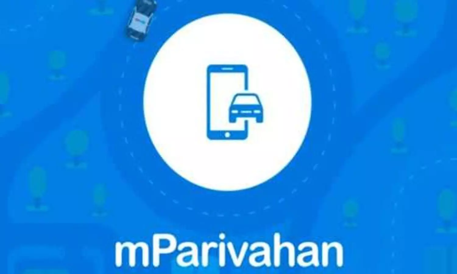 വാഹനവിവരങ്ങൾ ഇനി മൊബൈൽ ​േഫാണിലേക്ക്​​; നമ്പർ തിരുത്താം, ചേർക്കാം