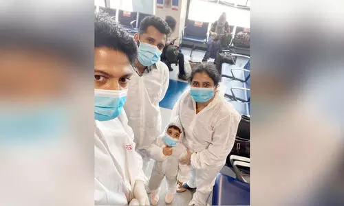 ശിവശങ്കരൻ