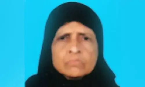 ചരമം: സീനത്ത് നിര്യാതയായി