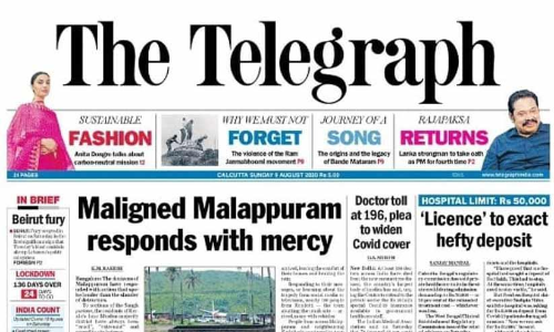 അപമാനിക്കപ്പെട്ട മലപ്പുറം കാരുണ്യം കൊണ്ട് പ്രതികരിക്കുന്നു- മലപ്പുറത്തി​െൻറ നന്മയെ ​പ്രകീർത്തിച്ച്​ ദി ടെലഗ്രാഫ്​