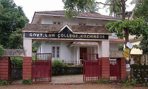 ഗവ. ലോ കോളജുകളിൽ അഞ്ച്​ അധിക ബാച്ചുകൾക്ക്​ അനുമതി