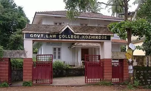 ഗവ. ലോ കോളജുകളിൽ അഞ്ച് അധിക ബാച്ചുകൾക്ക് അനുമതി ഗവ. ലോ കോളജുകളിൽ അഞ്ച് അധിക ബാച്ചുകൾക്ക് അനുമതി