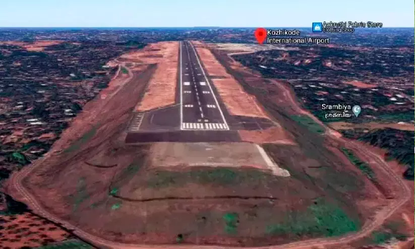 ടേബ്ള്‍ ടോപ്പിന്‍റെ പേരില്‍ ക​രി​പ്പൂ​രി​ന്‍റെ ചിറകരിയാന്‍ ശ്രമം