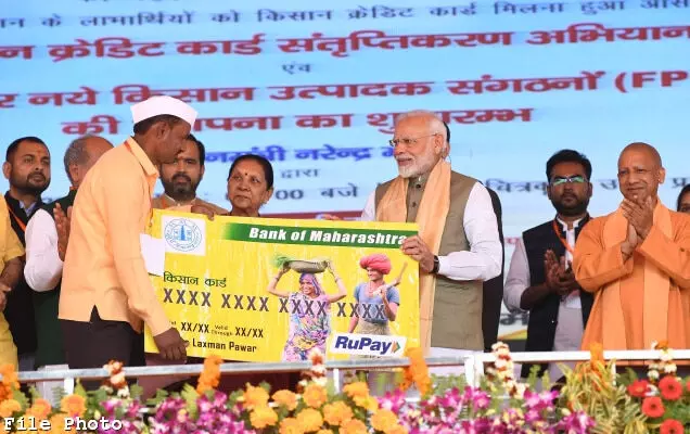 രാജ്യത്തെ കർഷകർക്ക്​ ​17,000 കോടി രൂപ നൽകി -മോദി