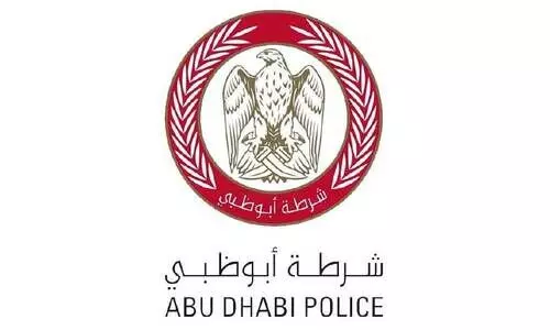 ഇ​ൻ​റ​ർ​നെ​റ്റി​ലൂ​ടെ​യു​ള്ള വ്യാ​ജ തൊ​ഴി​ൽ വാ​ഗ്ദാ​ന​ങ്ങ​ളി​ൽ കു​ടു​ങ്ങ​രു​തെ​ന്ന്​ പൊ​ലീ​സ്​