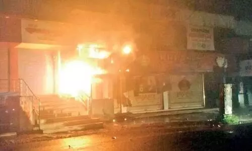 തീപിടിത്തം തീപിടിത്തം