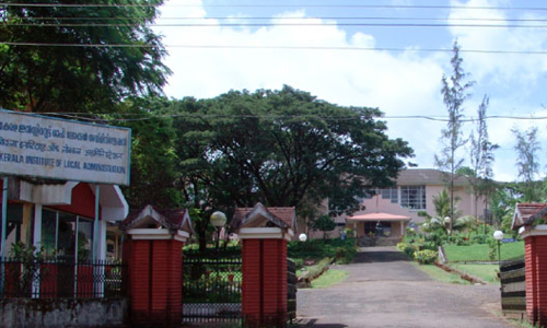 കിലയിൽ ഓൺലൈൻ കോഴ്സുകൾ; പരിശീലനങ്ങൾക്ക്​​ പുതിയ തലം