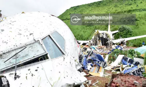 കരിപ്പൂരിൽ ലഗേജ് മോഷണം പോ​െയന്ന്​ പ്രചരണം; വ്യാജ പോസ്​റ്റിനെതിരെ പരാതി നൽകി